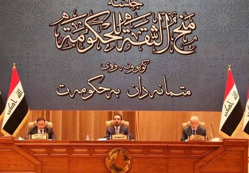 عراق، ناآرامی ها در بصره و الناصریه، پاسخ دادگاه فدرال به عراق، ناآرامی ها در بصره و الناصریه، پاسخ دادگاه فدرال به درخواست صالح درباره فراکسیون اکثریت