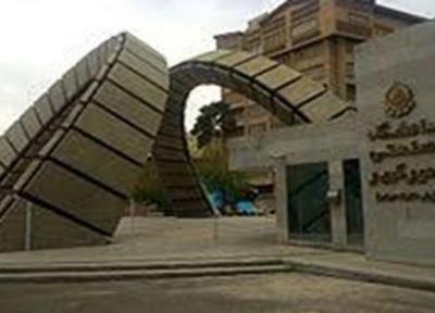 نکوداشت استاد فرهیخته هاشمی گلپایگانی امروز برگزار می شود