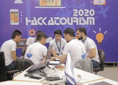 ماراتن بین المللی هکاتوریسم 2020 آغاز شد