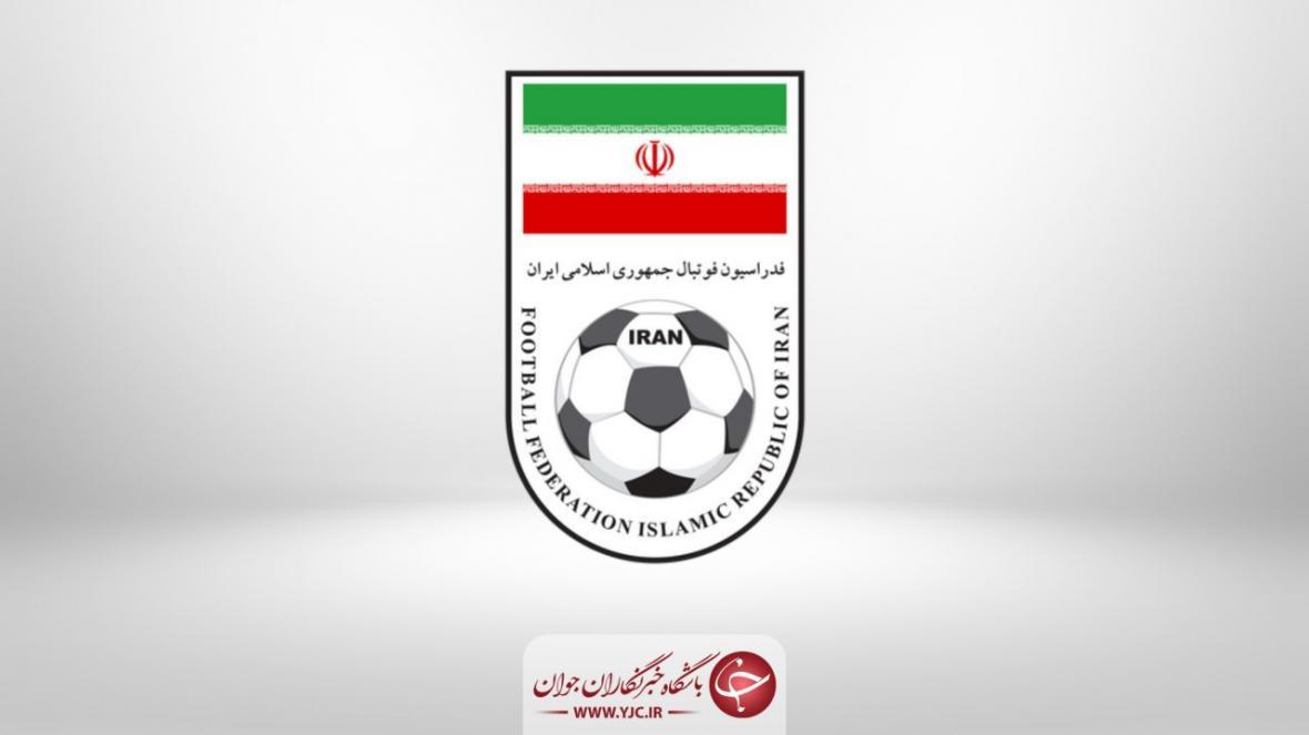 بی توجهی به دموکراسی و جایگاه مجمع عمومی در پروسه اصلاح بی توجهی به دموکراسی و صندلی مجمع عمومی در فرایند اصلاح اساسنامه، وقتی تهدید جای تعامل را گرفت
