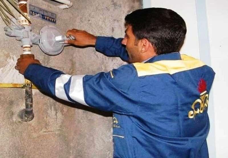 خبرنگاران گاز مناطقی از کرج و کوهسار چهارشنبه قطع می شود خبرنگاران گاز مناطقی از کرج و کوهسار چهارشنبه قطع می گردد
