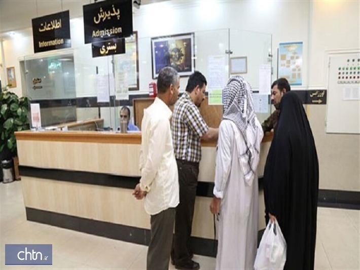 سامانه جامع مدیریت گردشگری سلامت در خراسان رضوی راه اندازی سامانه جامع مدیریت گردشگری سلامت در خراسان رضوی راه اندازی می گردد