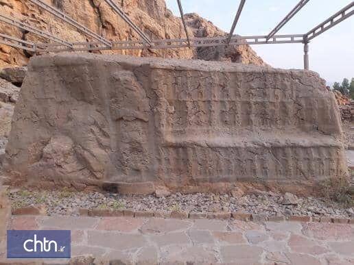 توضیحات اداره کل میراث فرهنگی، گردشگری و صنایع دستی خوزستان توضیحات اداره کل میراث فرهنگی، گردشگری و صنایع دستی خوزستان درباره خبر ایلنا