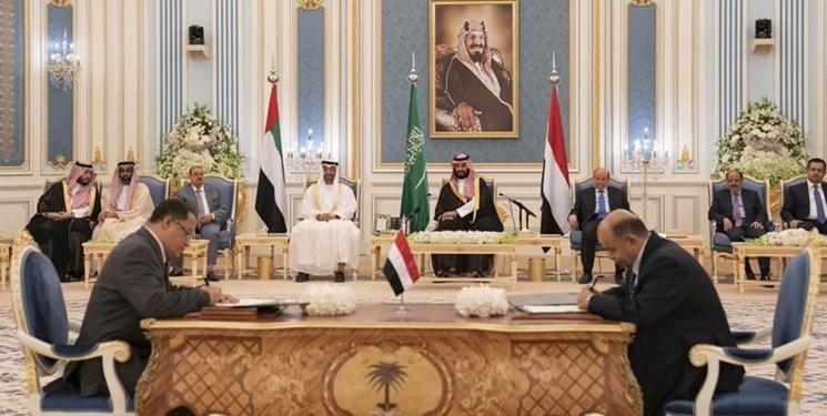 موافقت طرفین نزاع در جنوب یمن با سازوکار سعودی؛ هادی نخست وزیر جدید معین کرد