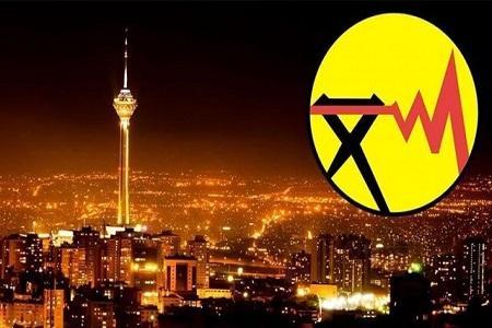عامل قطعی مکرر برق پایتخت دستگیر شد عامل قطعی مکرر برق پایتخت دستگیر شد