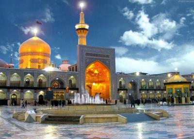 نگاهی توریستی به شهر مشهد مقدس