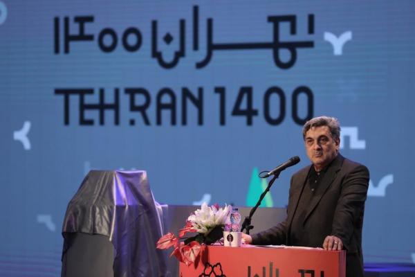 خبرنگاران حناچی: نمودار آلاینده های هوای تهران طی 2 دهه اخیر خبرنگاران حناچی: نمودار آلاینده های هوای تهران طی 2 دهه اخیر کاهشی است