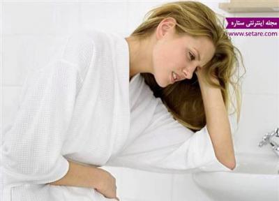 هفته سوم بارداری - آشنایی با علائم اولیه بارداری