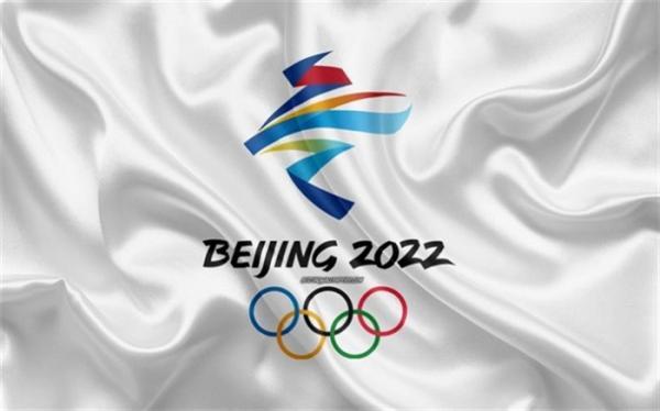 از مشعل المپیک زمستانی 2022 رونمایی شد فیلم از مشعل المپیک زمستانی 2022 رونمایی شد