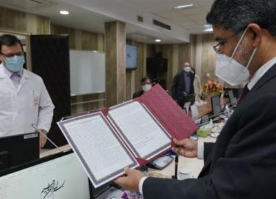 تدوین برنامه های عملیاتی به وسیله کمیته های کنترل بیماری های غیرواگیر در 31 استان