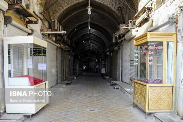شرایط اصناف مشهد در رنگ بندی جدید چگونه خواهد بود؟