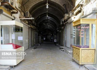 شرایط اصناف مشهد در رنگ بندی جدید چگونه خواهد بود؟