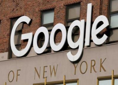 گوگل یک ساختمان دو میلیارد دلاری خرید