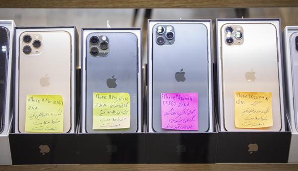 قیمت گوشی موبایل در بازار امروز 10 مهر ، مشکل لمس نمایشگر در آیفون 13