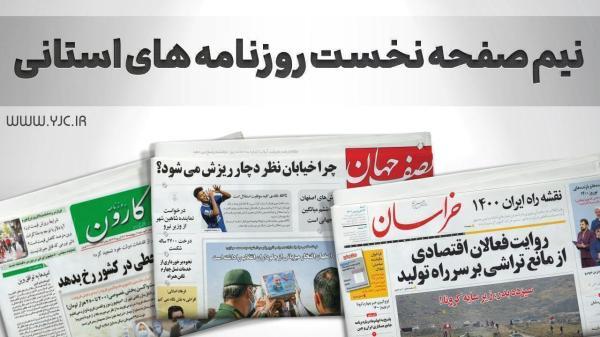 اندیکا را دریابید، چشم امید به روز های بهتر، تجربه نقره اندیکا را دریابید، چشم امید به روز های بهتر، تجربه نقره ای
