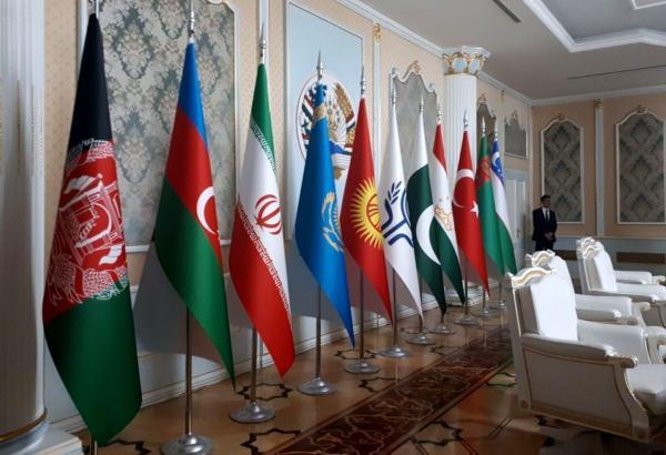 برگزاری نخستین اجلاس سران بیمه ای کشور های اکو