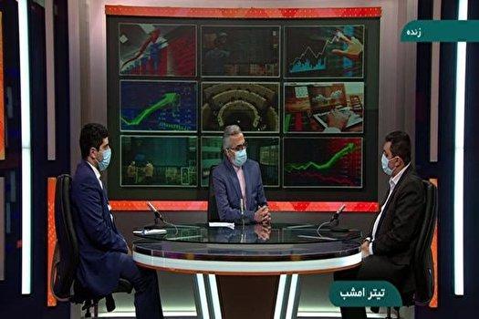 افزایش 2 هزار واحدی بورس در 6 دی 1400 افزایش 2 هزار واحدی بورس در 6 دی 1400