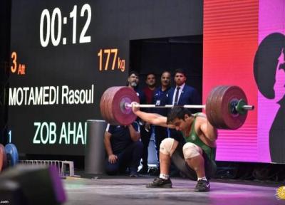 شوک به وزنه برداری؛ معتمدی مصدوم شد