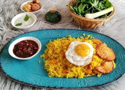 طرز تهیه کدو پلوی مازندرانی به دو روش ساده