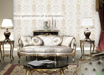 کاغذ دیواری از مد افتاده؟