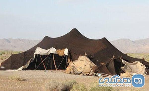 برای توسعه تولید سیاه چادر در خراسان شمالی نیازمند اختصاص برای توسعه فراوری سیاه چادر در خراسان شمالی نیازمند اختصاص اعتبار و تسهیلات هستیم